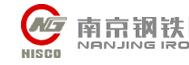 南京鋼鐵股份